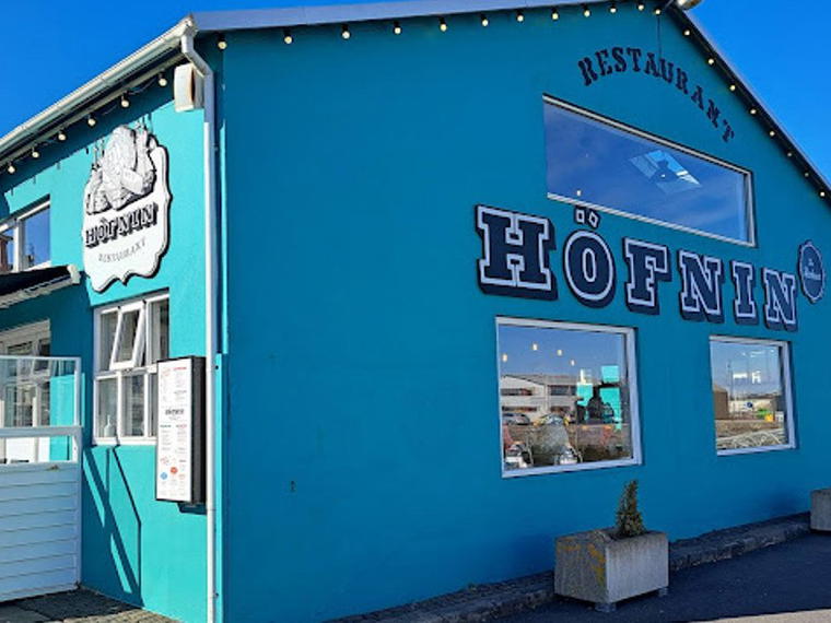 Höfnin Restaurant, Reykjavík, Iceland