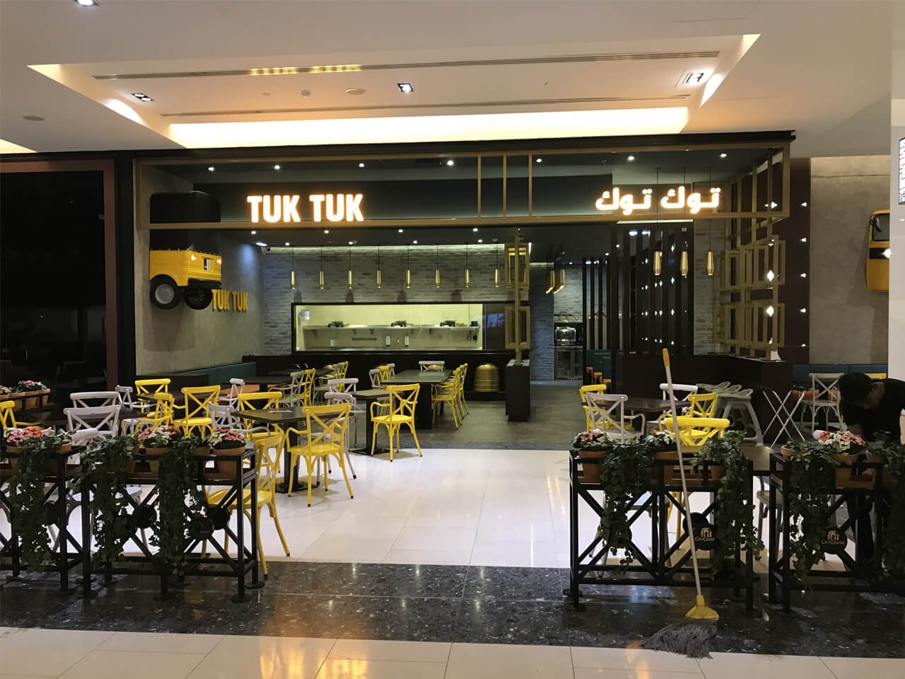 Tuk Tuk (توك توك), Restaurant in Al Mawalih