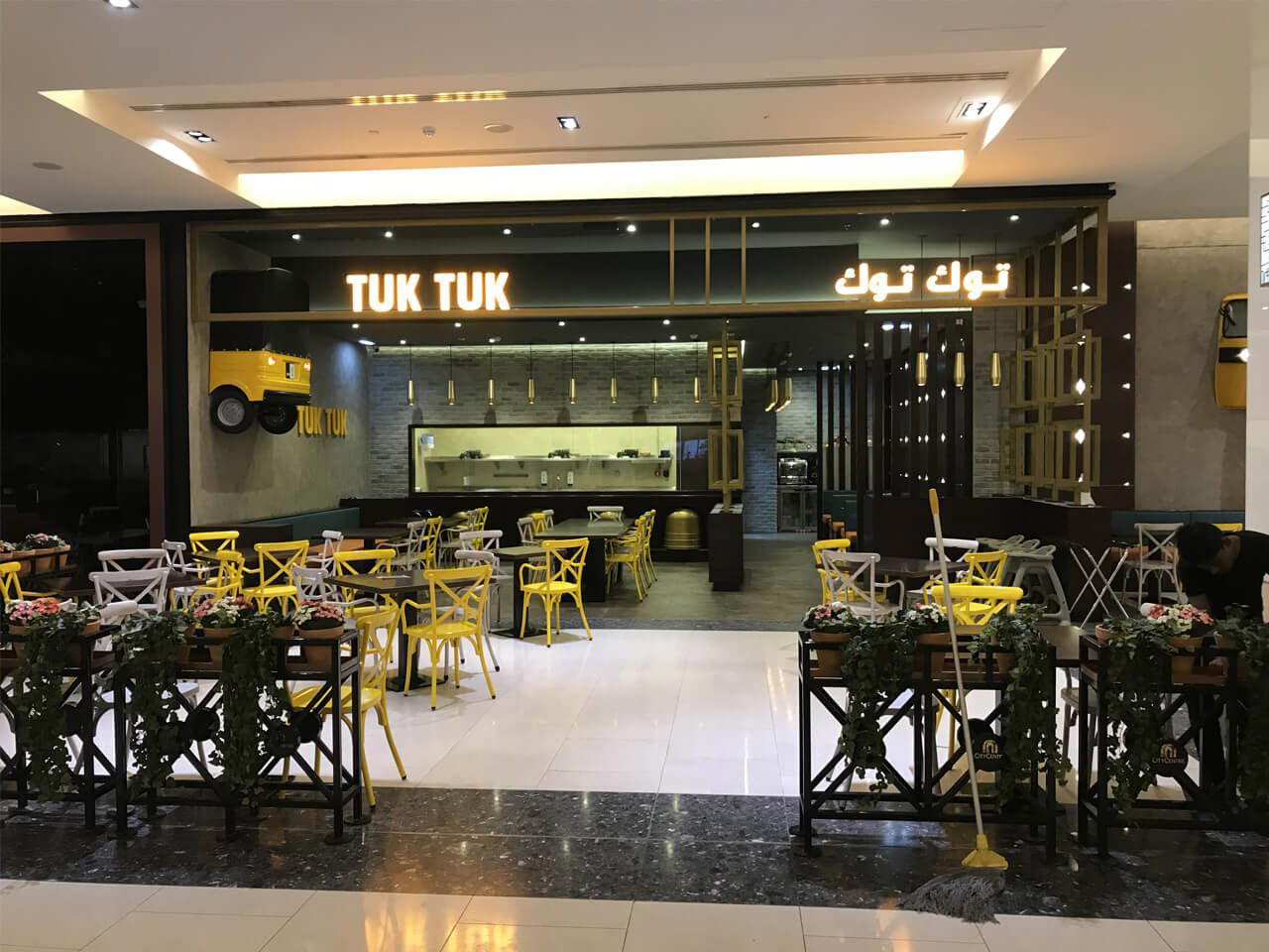 Tuk Tuk (توك توك) restaurant in Al Mawalih, Oman
