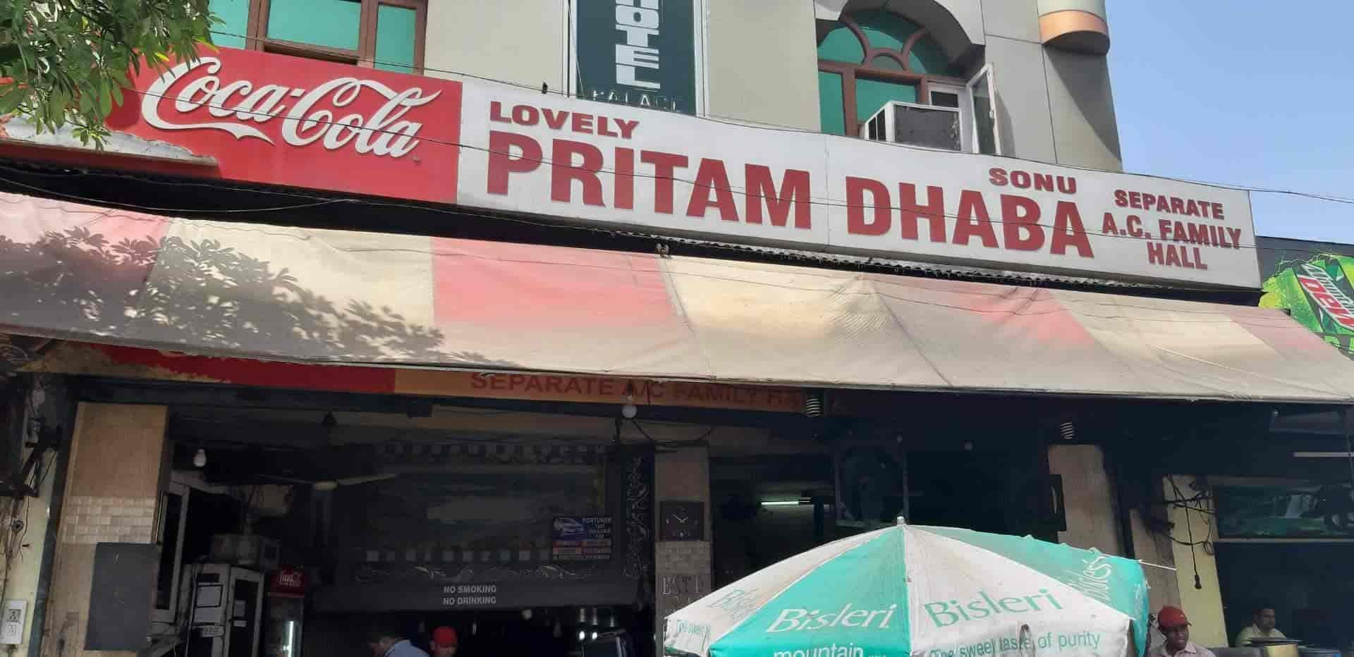 Pritam Dhaba, Restaurant in Amritsar