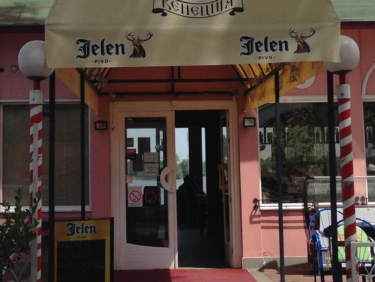 Restoran Venecija, Belgrade, Serbia