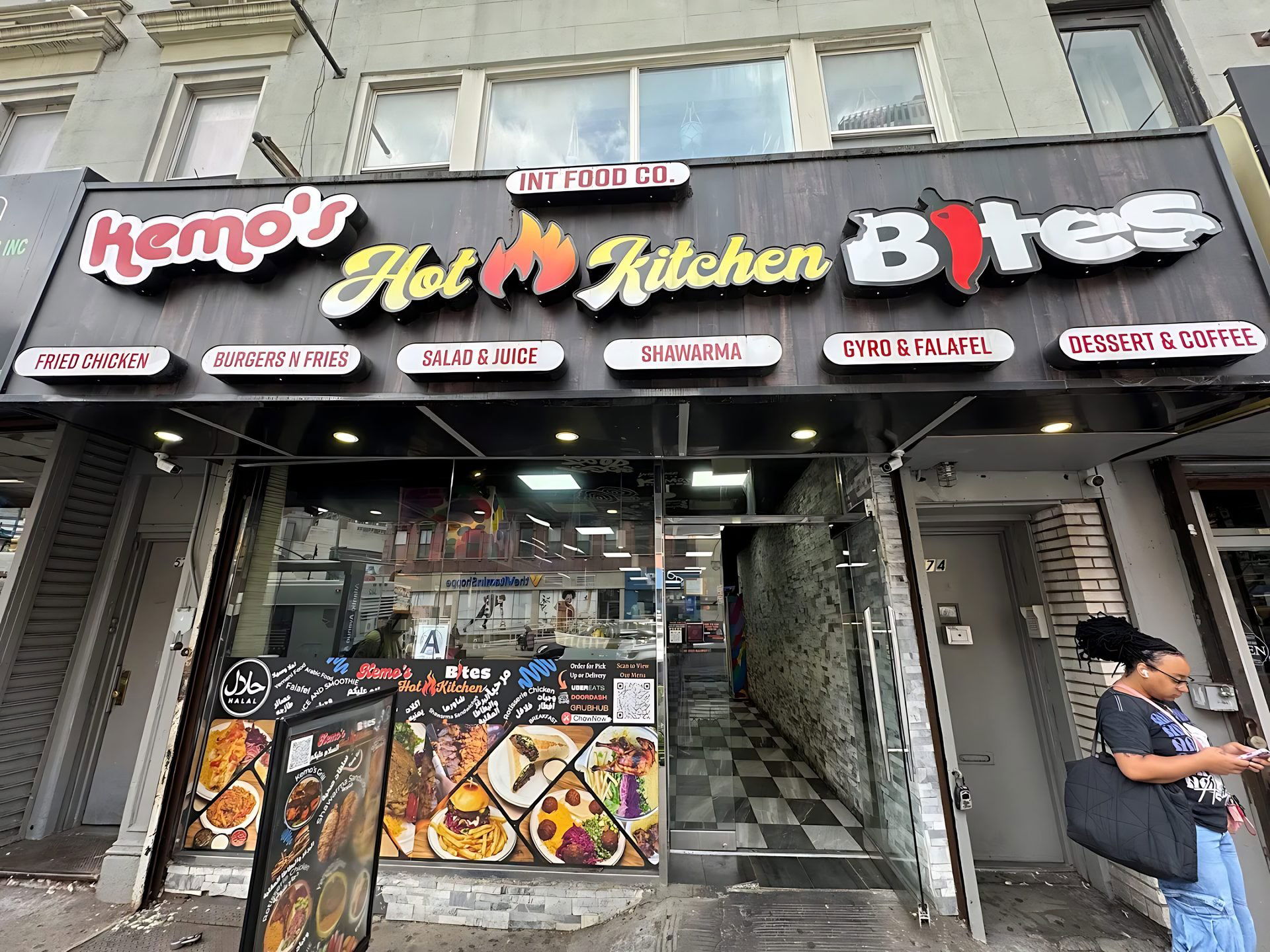 Kemo's Hot Kitchen Bites, Restaurant in New York City