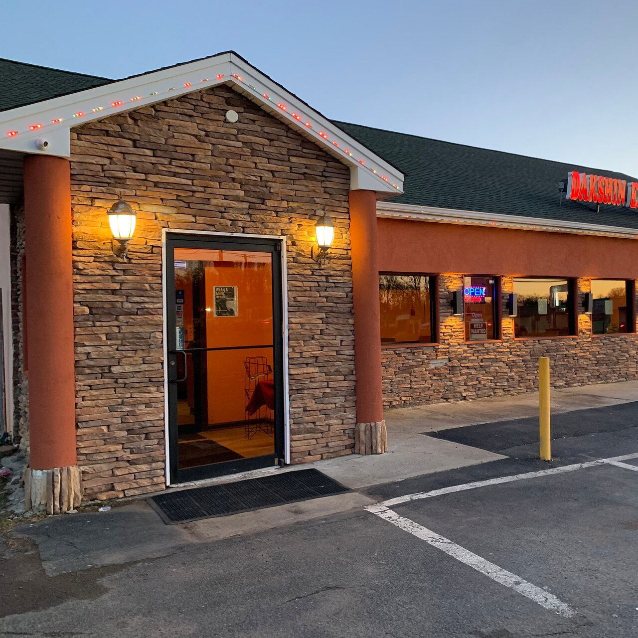 Dakshin, Restaurant in Phoenix