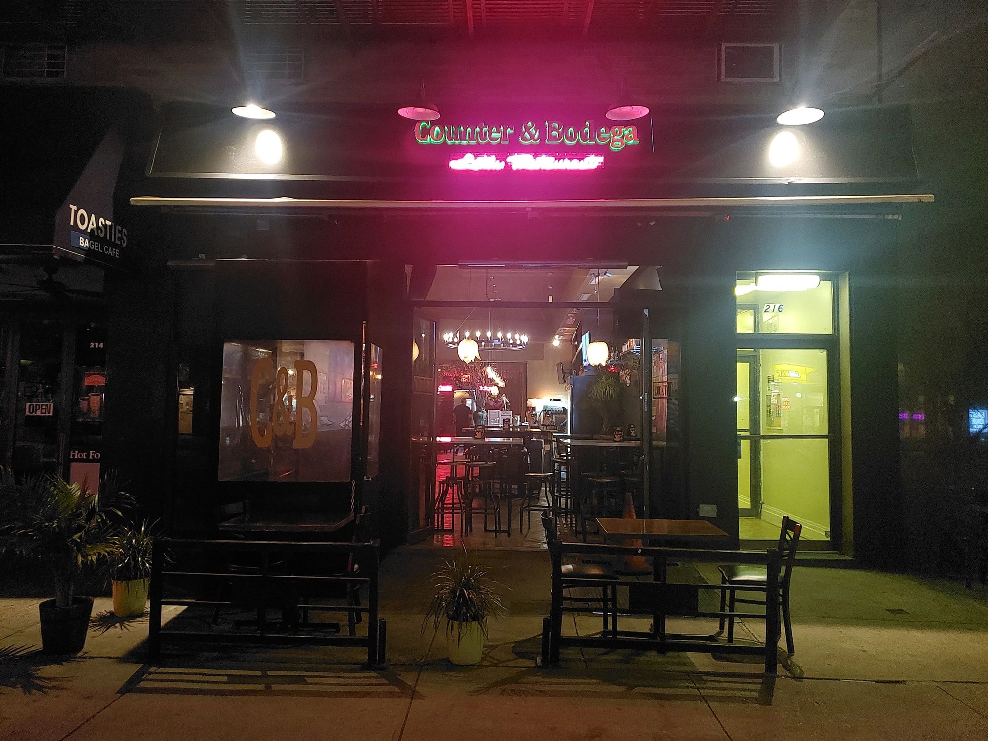 Counter & Bodega, Restaurant in New York City