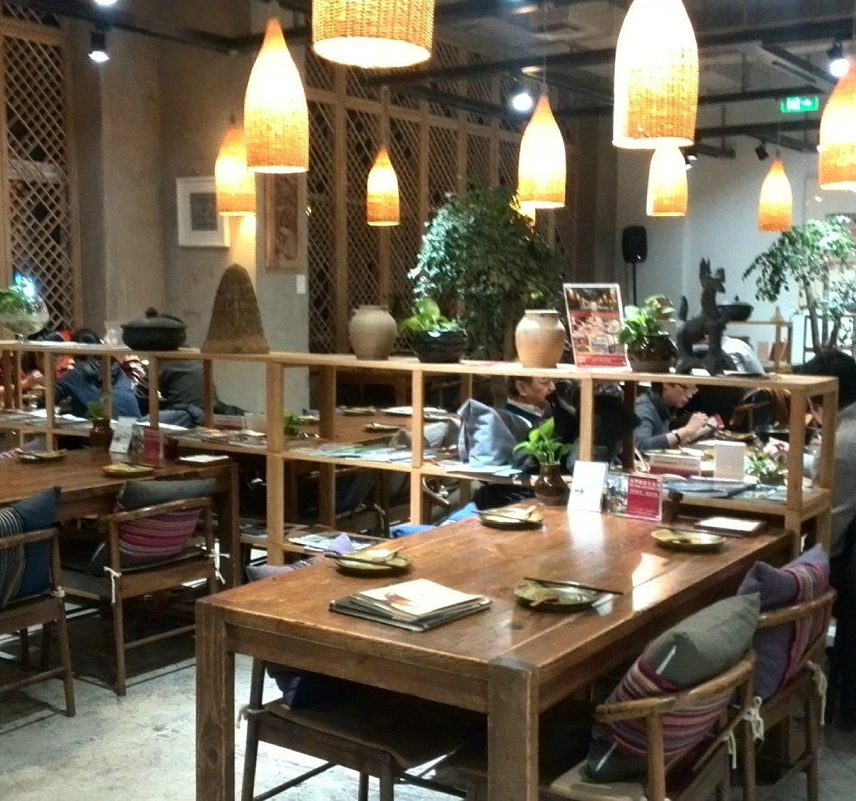 In & Out, Restaurant in Beijing