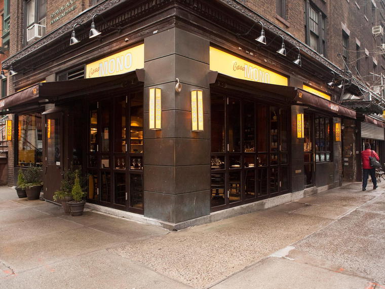 Bar Jamon, New York City, United States