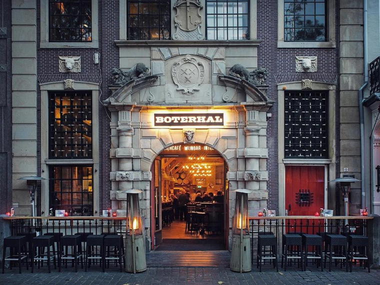 De Boterhal, Breda, Netherlands
