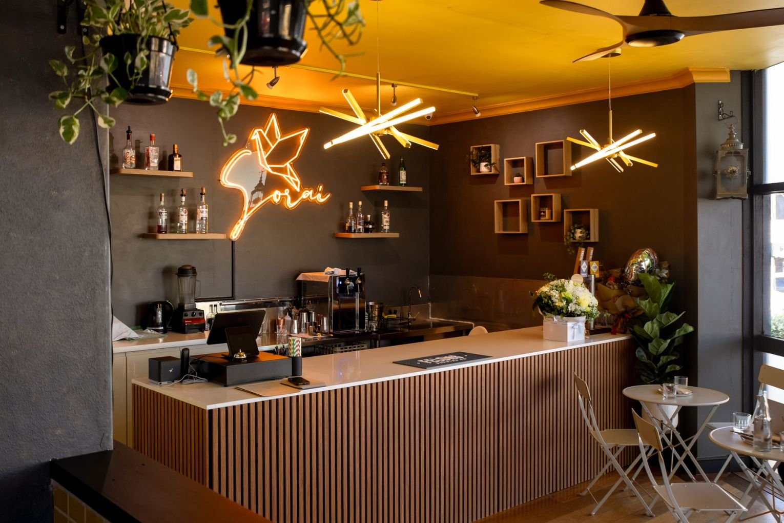 Sorai, Restaurant in Brisbane