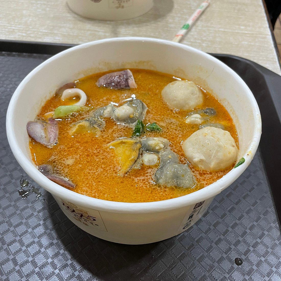 Huang Zehe Peanut Soup restaurant in Xiamen, China