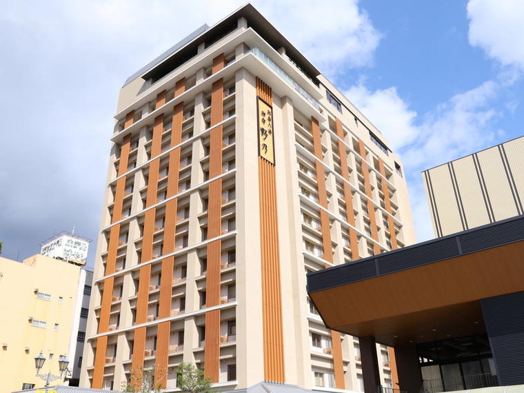 Bepper's Tavern ベッパーズタバーン, Beppu, Japan