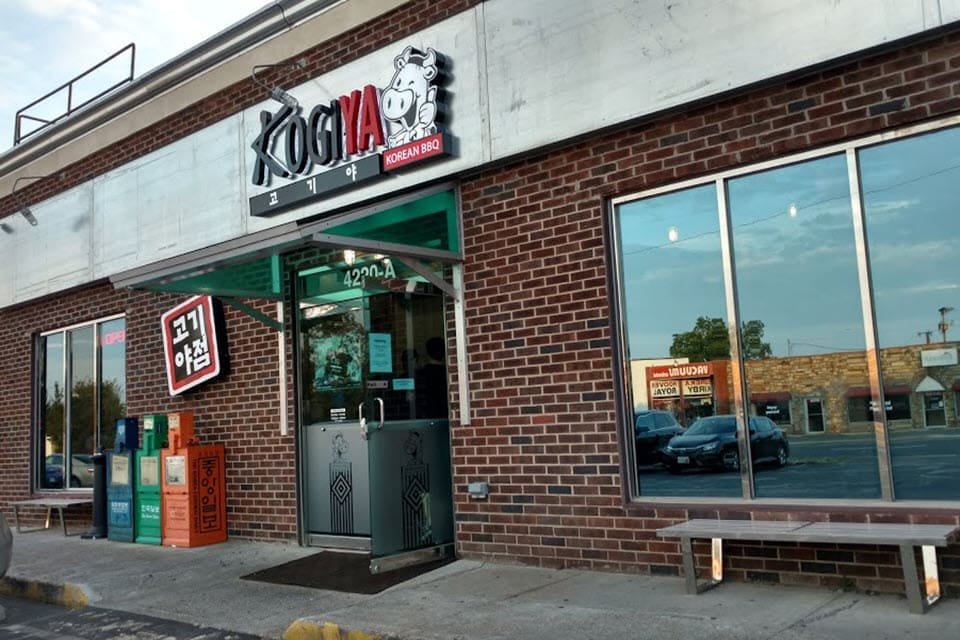 Kogiya Korean BBQ, Restaurant in Annandale