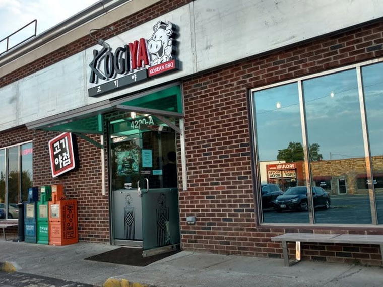 Kogiya Korean BBQ, Annandale, United States