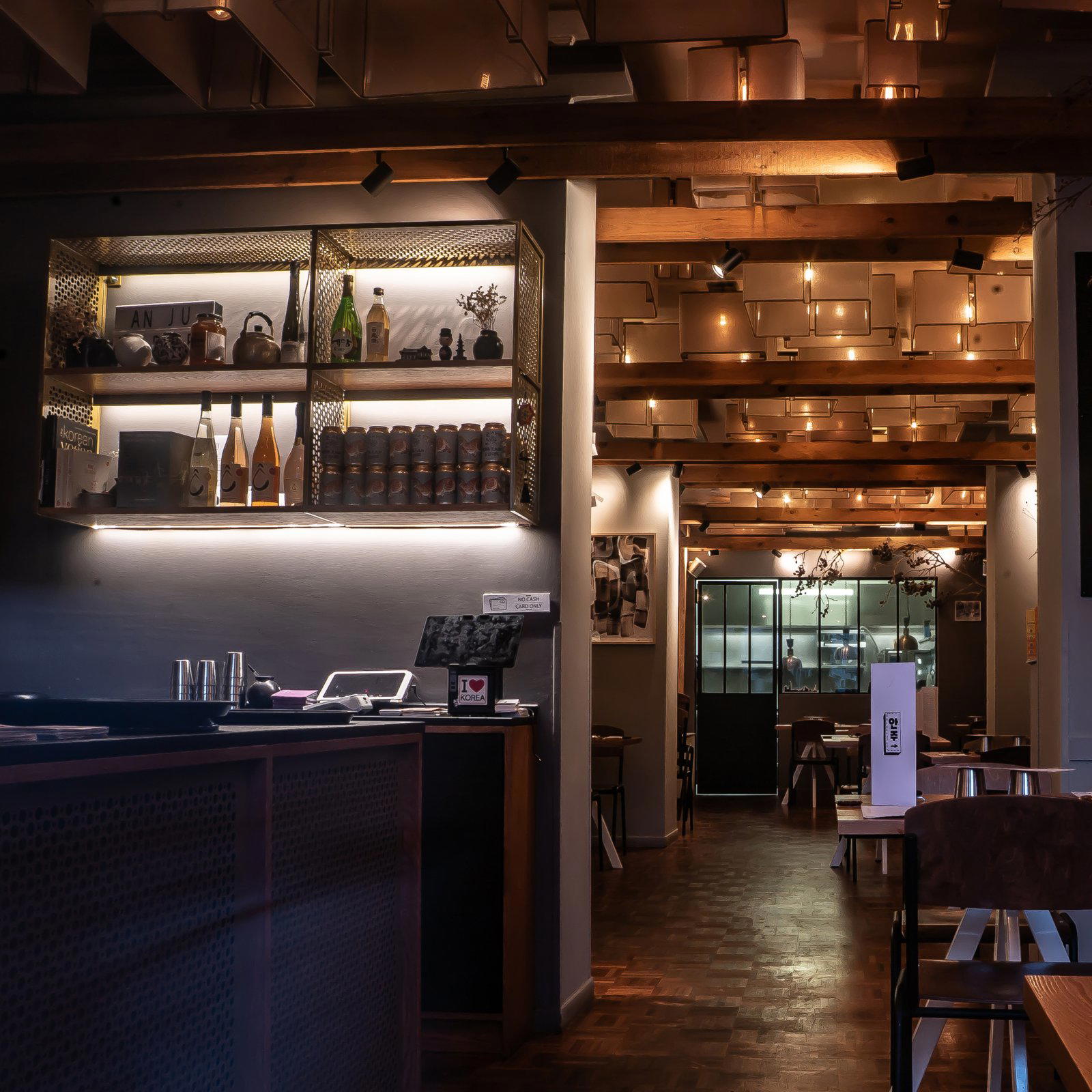 ANJU restaurant in Saint-Gilles, Belgium