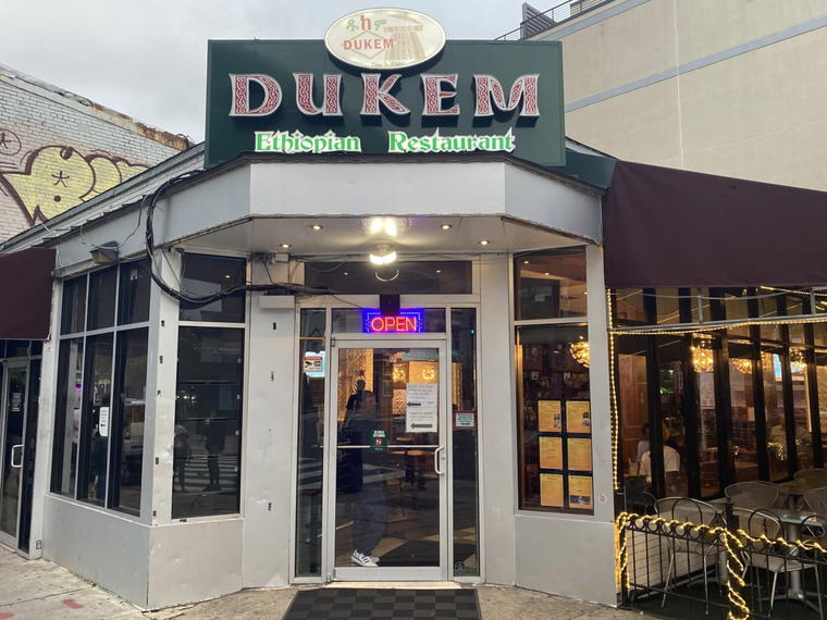 Dukem Ethiopian Restaurant, Washington DC, United States