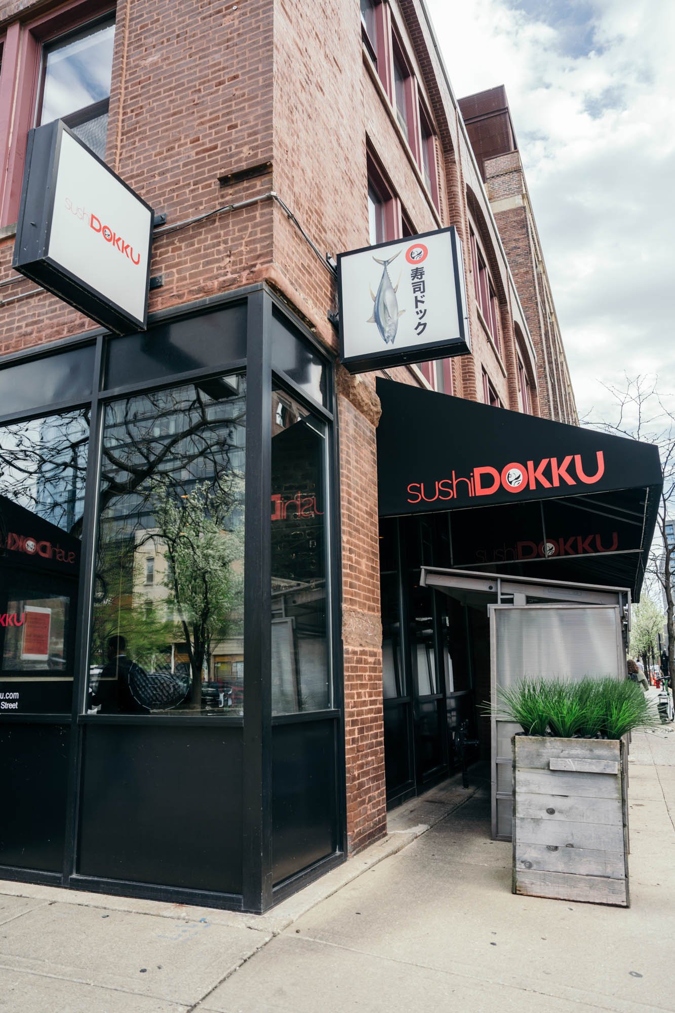 Sushi Dokku restaurant in Chicago, United States