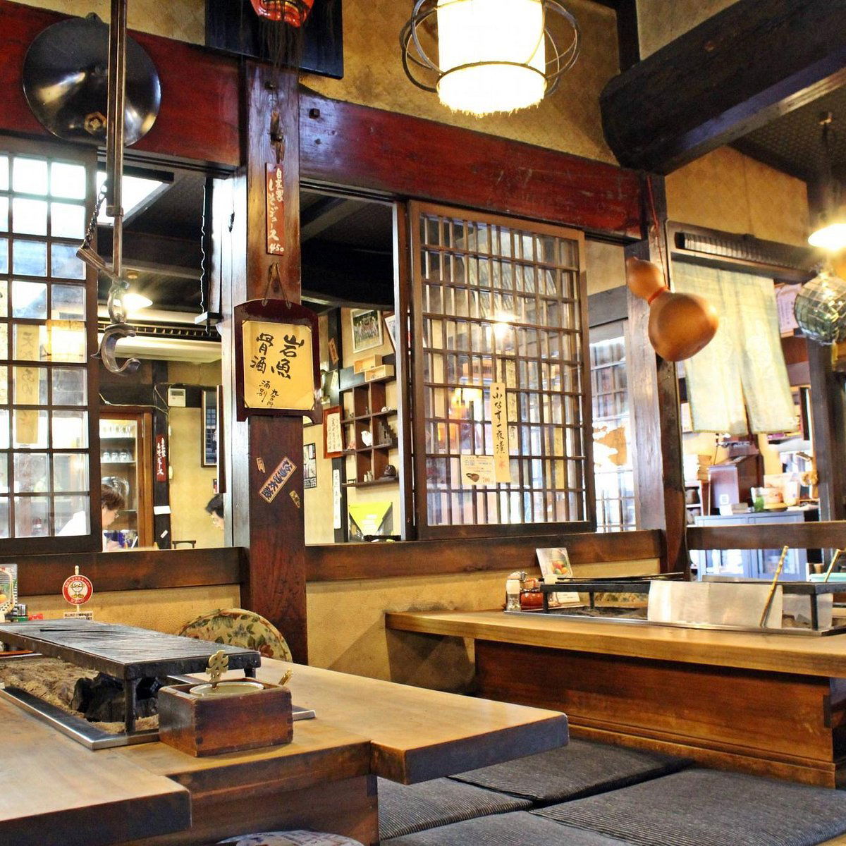 Kyōya, Restaurant in Takayama