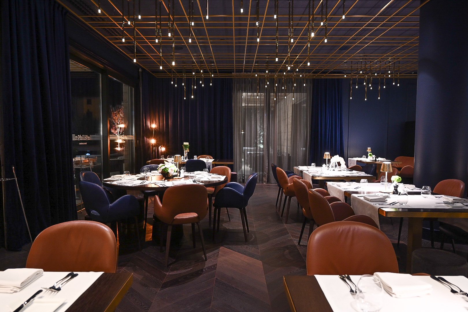 Nobilion Restaurant