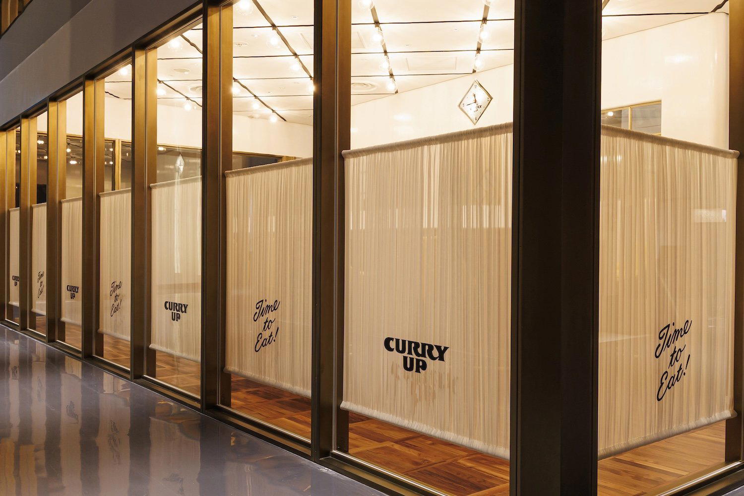 CURRY UP, Tokyo, Japan