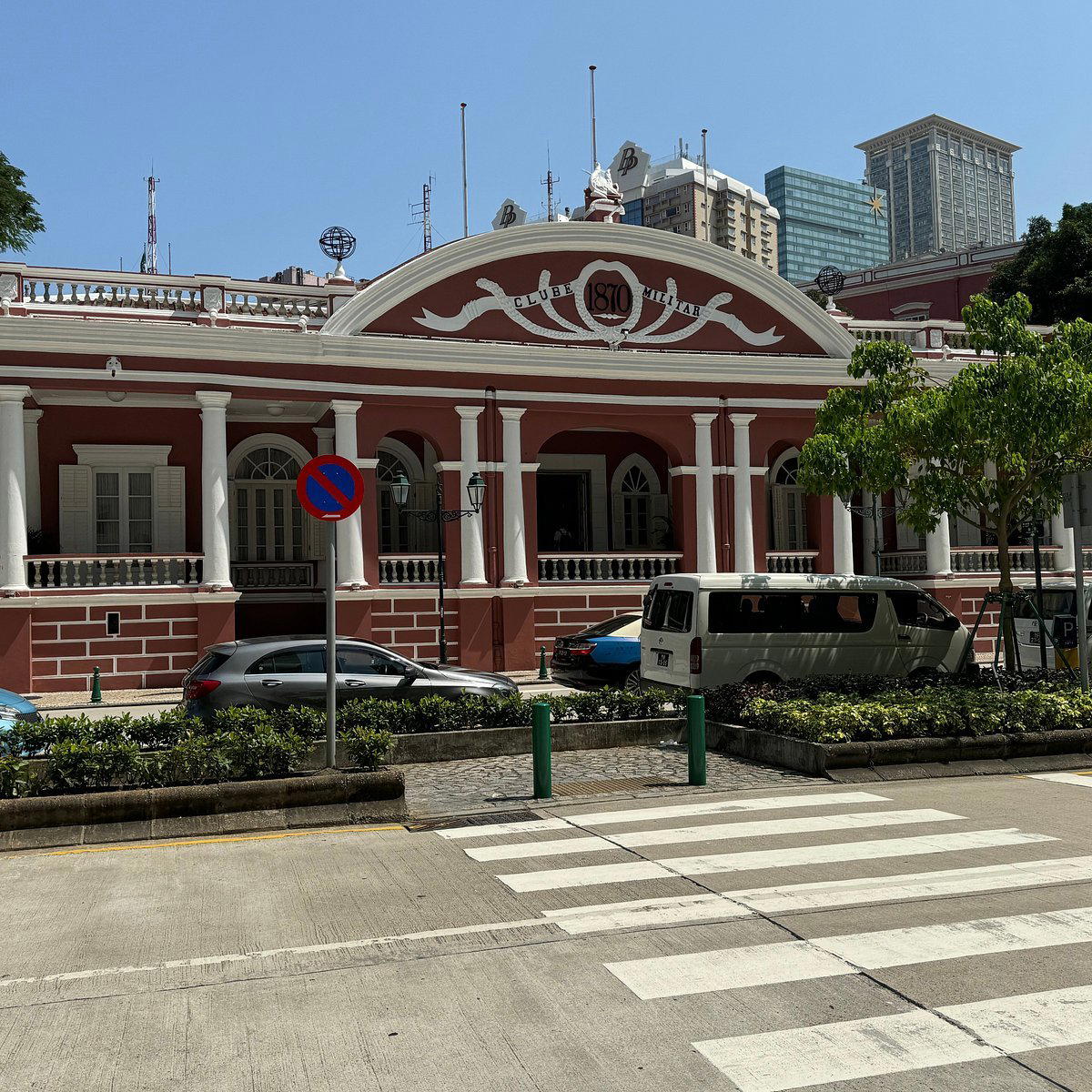 Clube Militar De Macau, Macau, Macau