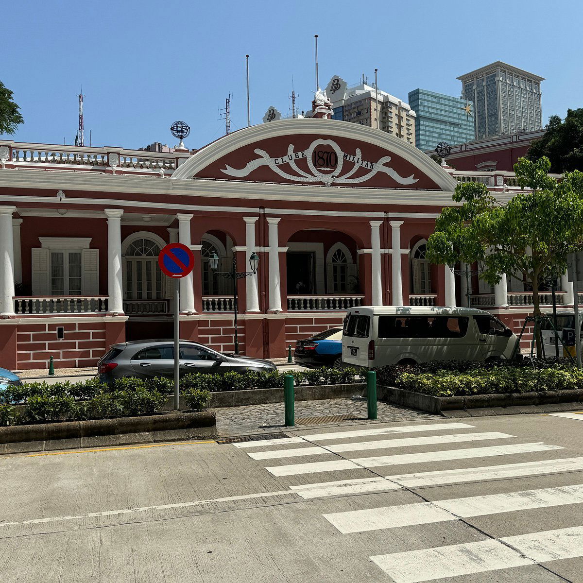 Clube Militar De Macau, Restaurant in Macau