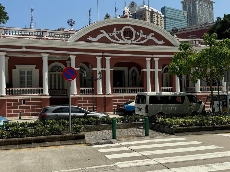 Clube Militar De Macau, Macau, Macau