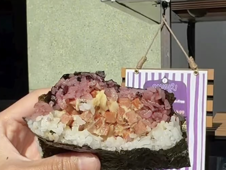 Onigiri Time, Pasadena, United States