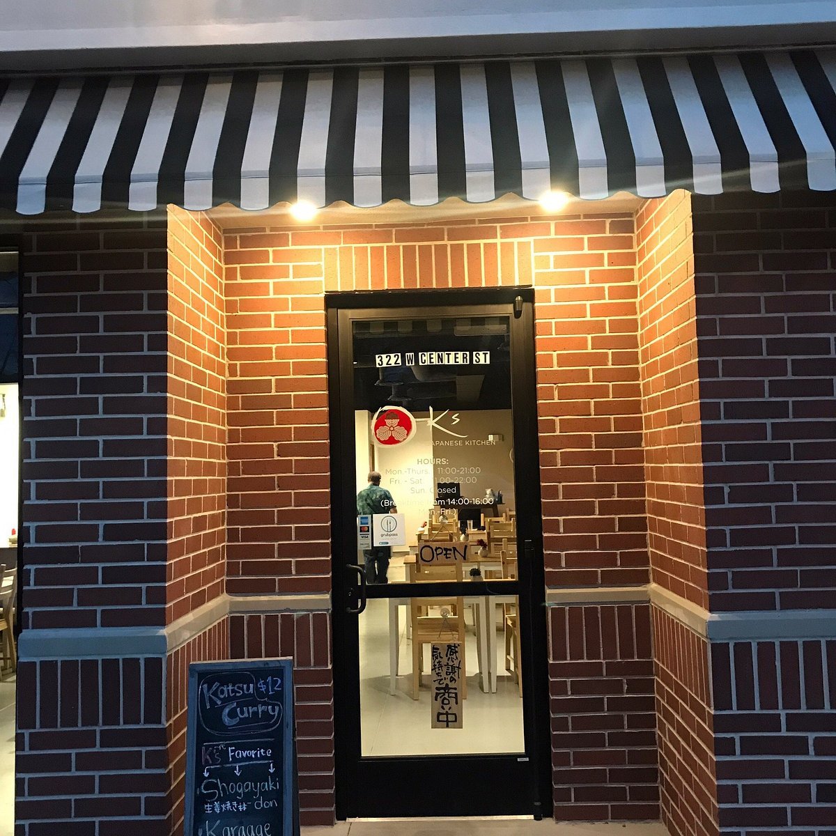 K's Kitchen