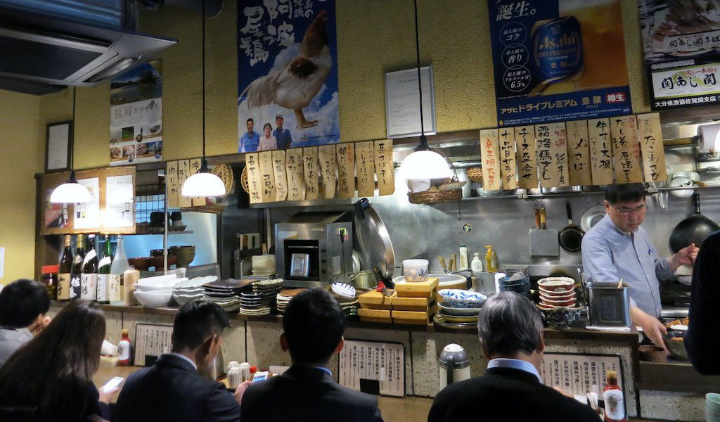Iizaka, Restaurant in Tokyo