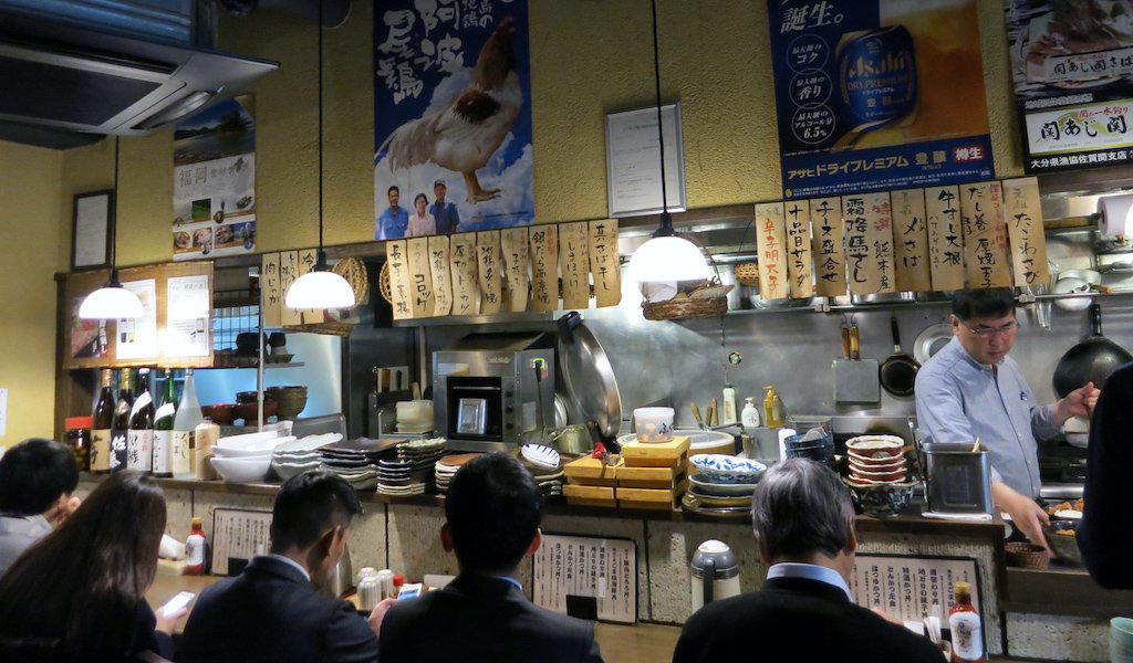 Iizaka restaurant in Tokyo, Japan