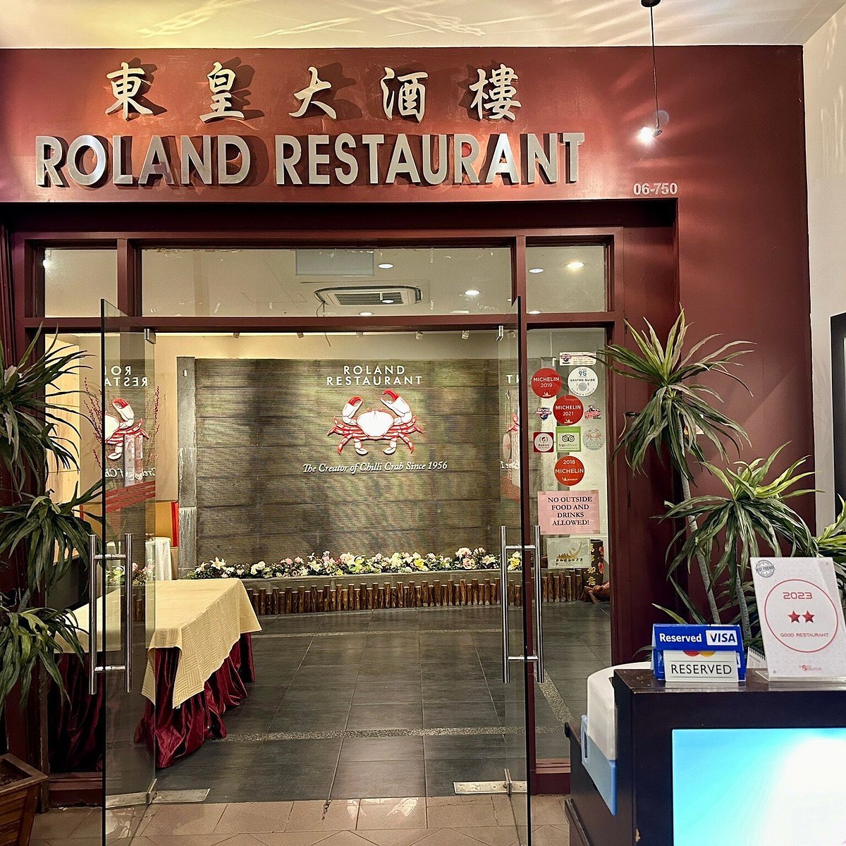Roland Restaurant restaurant in Singapore, Singapore