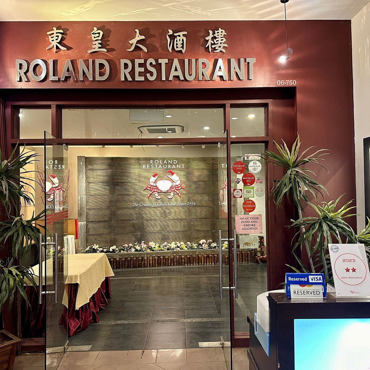 Roland Restaurant, Restaurant in Singapore
