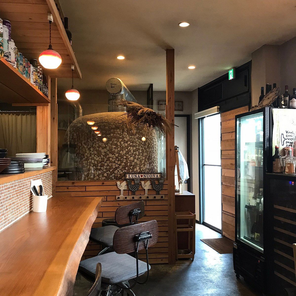 Pizzeria Luna Nuova, Restaurant in Nara