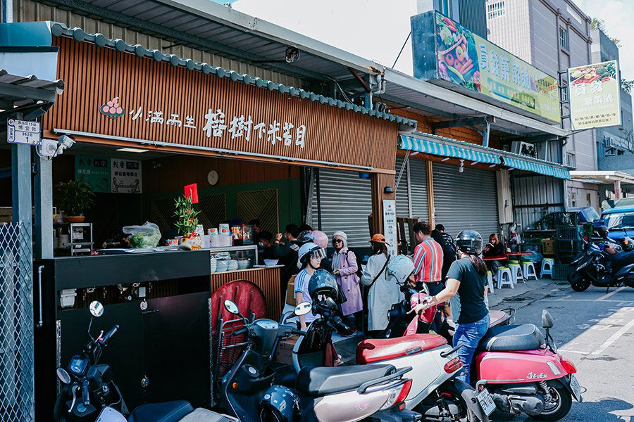 榕樹下米苔目, Restaurant in Taitung