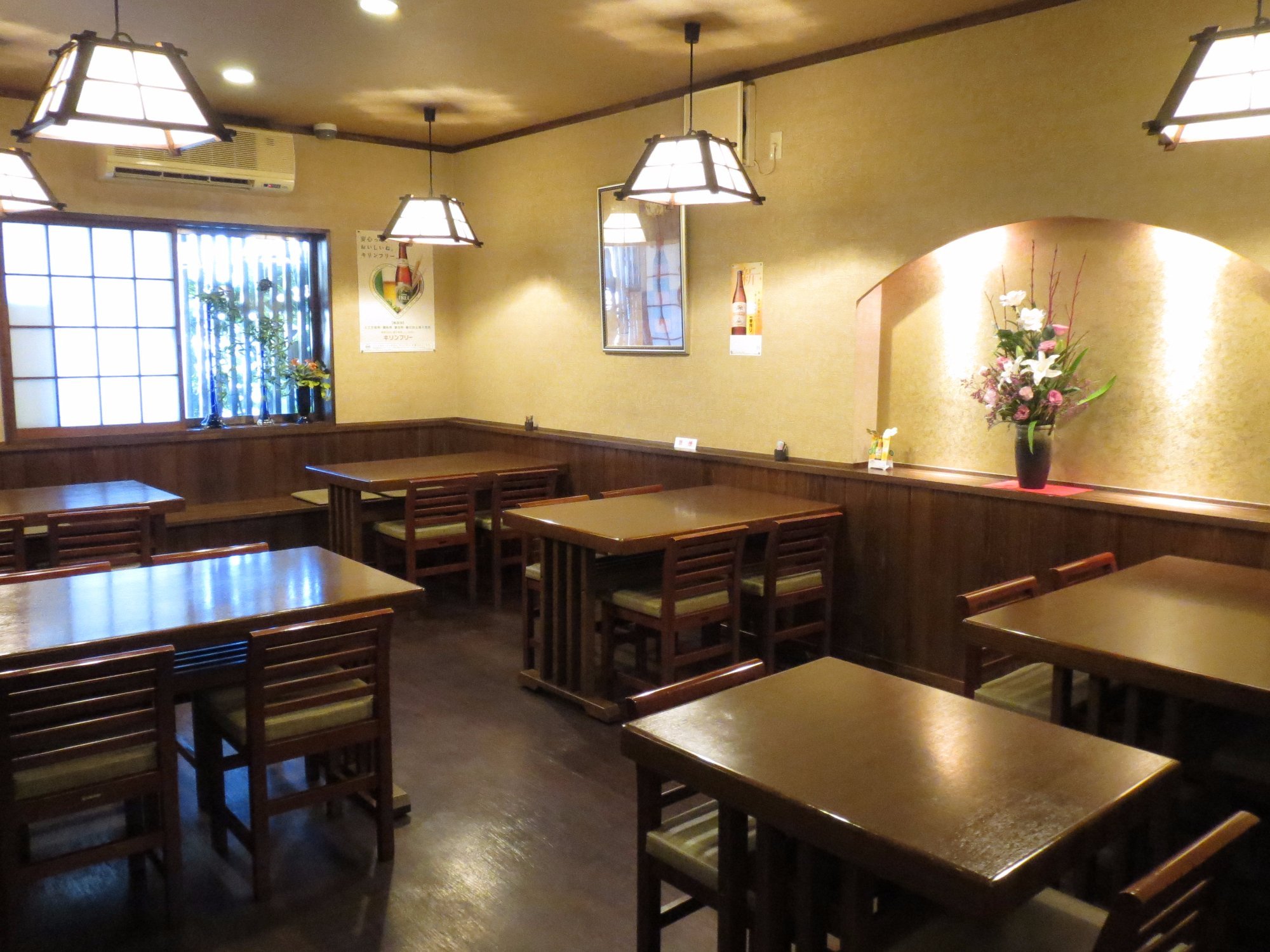 李朝苑, Restaurant in Hachimantai