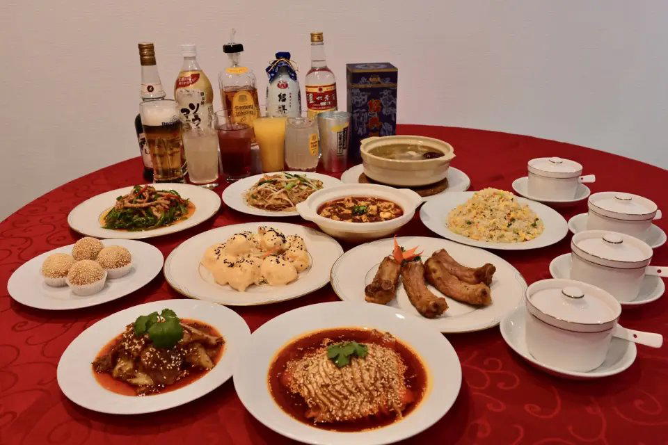 Sichuan Mararajusshoku, Tsukuba, Japan