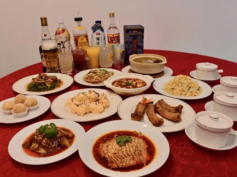 Sichuan Mararajusshoku, Tsukuba, Japan