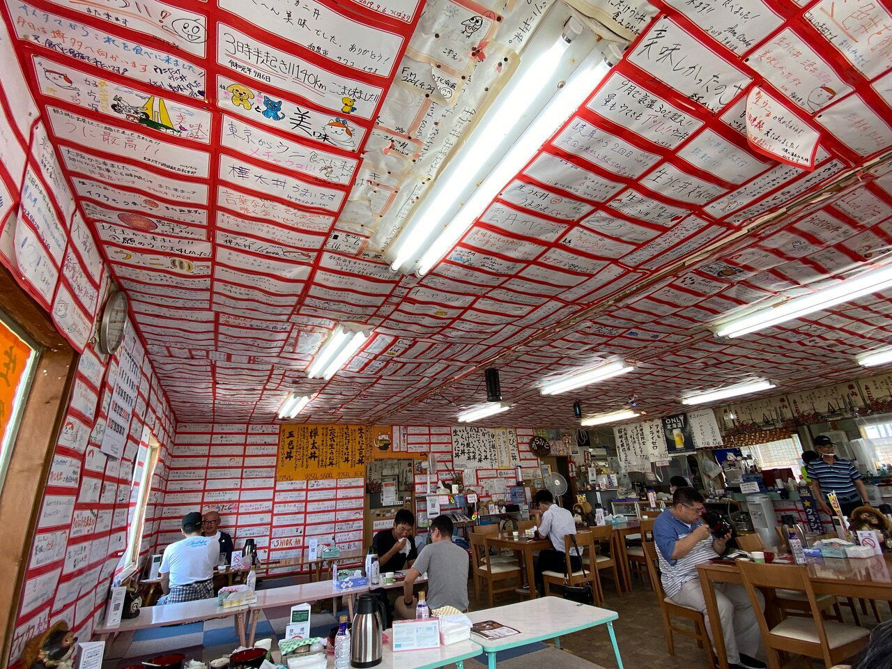 樺太食堂, Restaurant in 稚内市