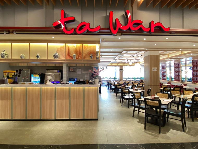 Ta Wan - Bencoolen Mall Bengkulu, Bengkulu City, Indonesia