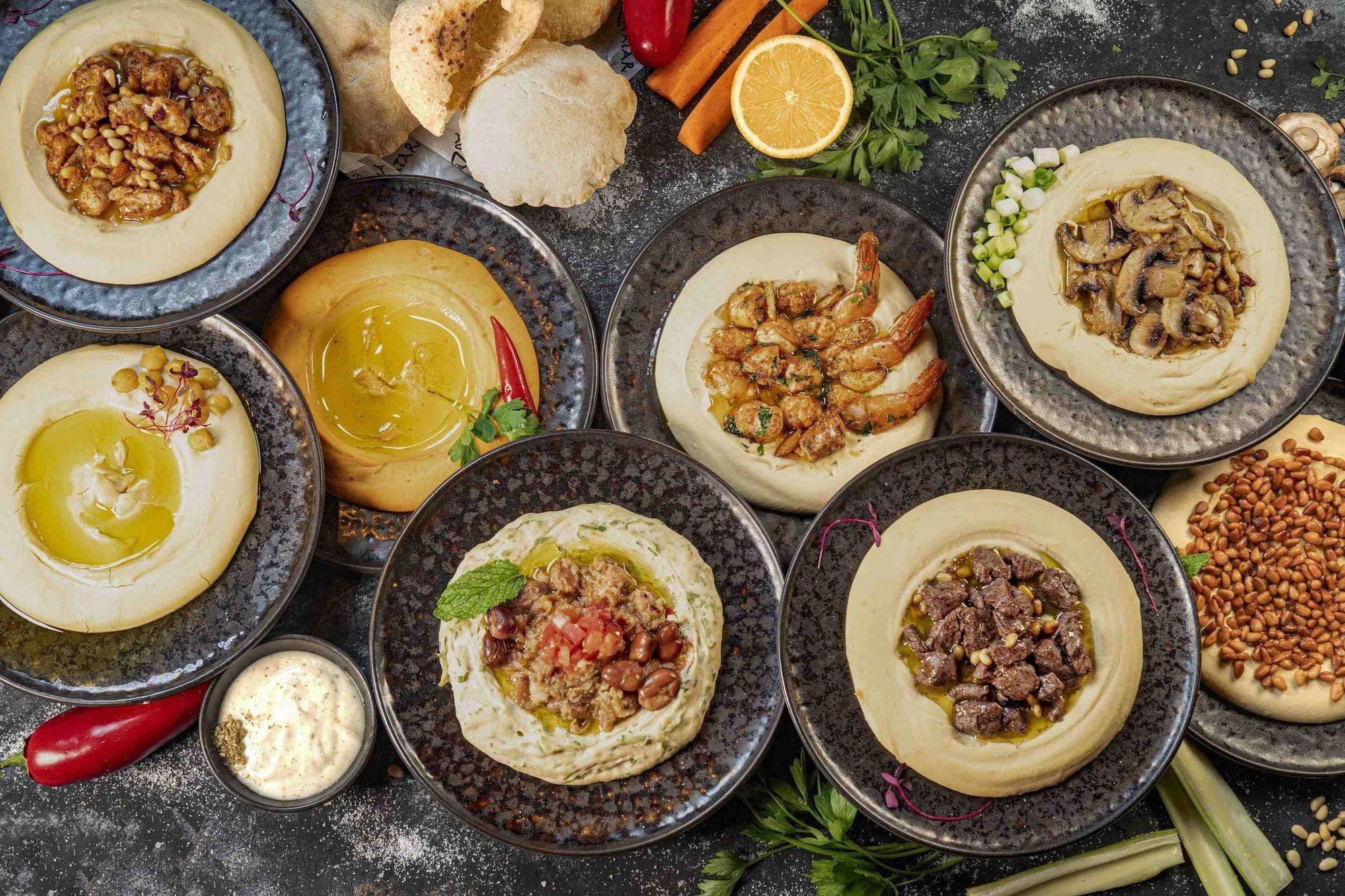 Au Za'atar restaurant in New York City, United States