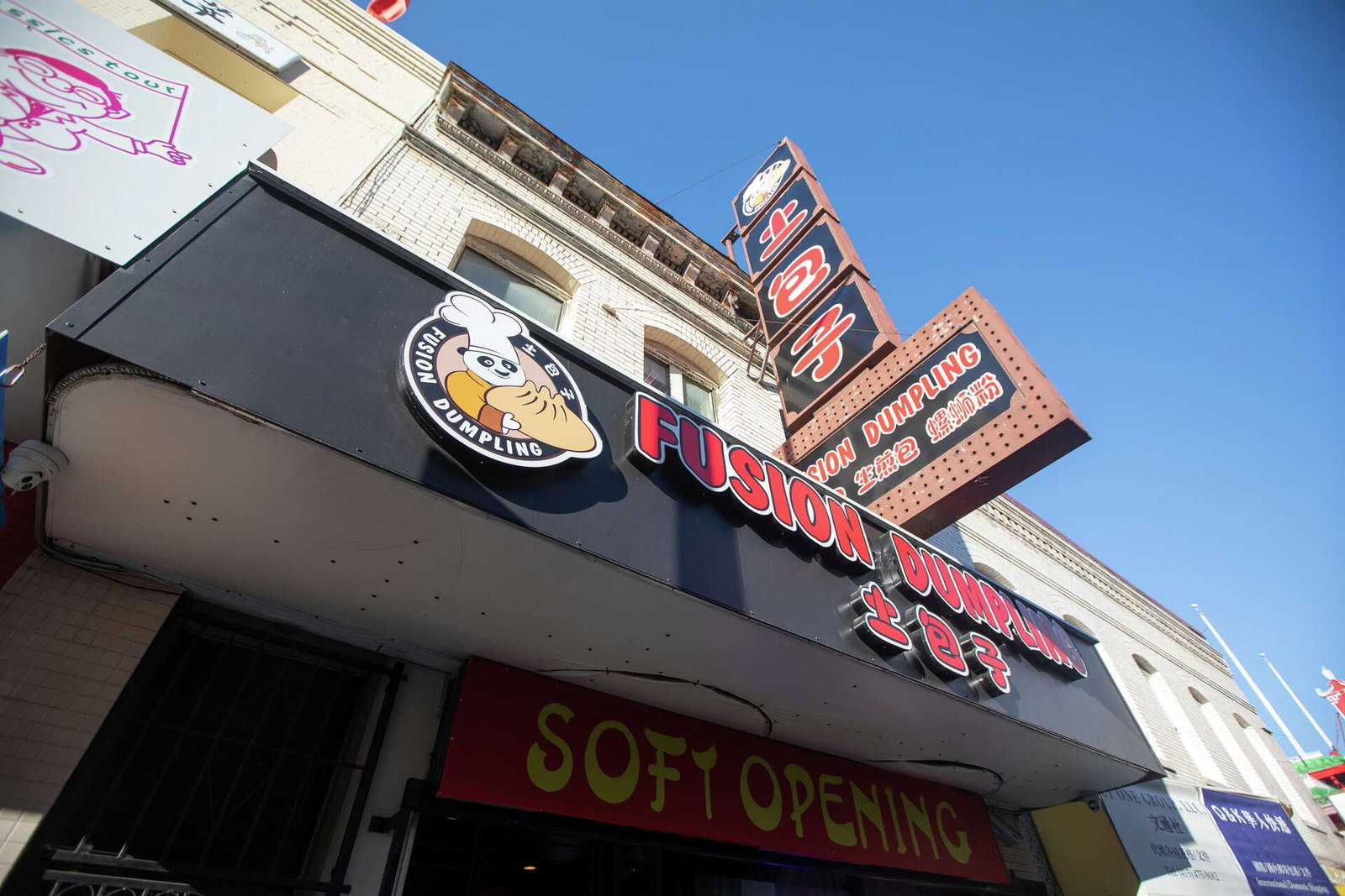 FUSION DUMPLING, San Francisco, United States