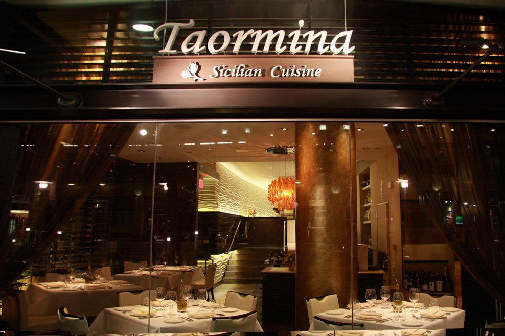 Taormina restaurant in Honolulu, United States