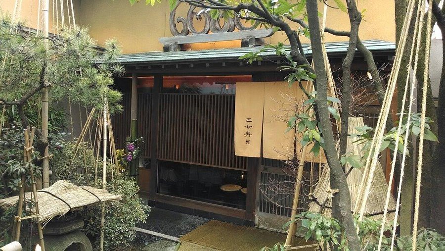 Otomezushi