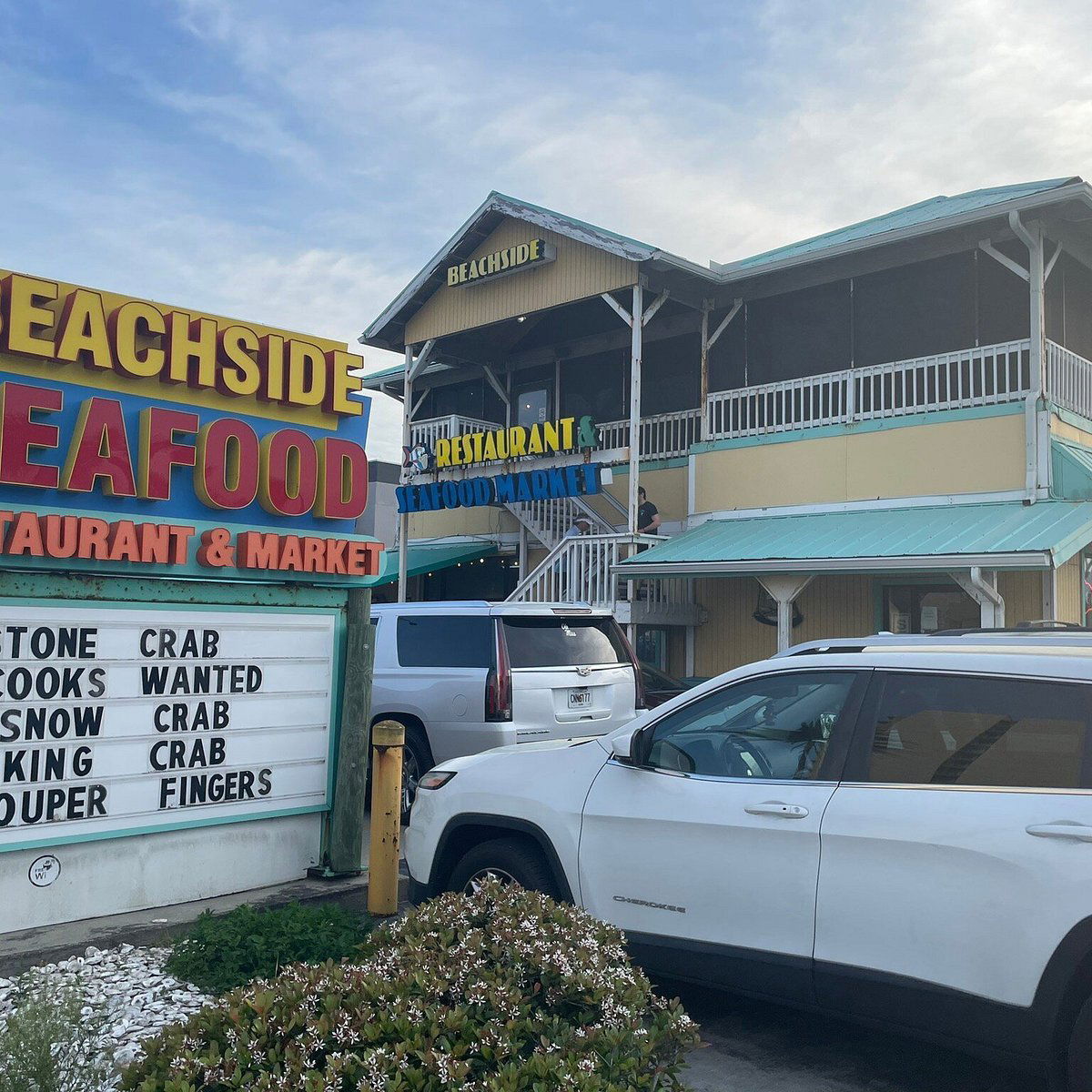 Beachside Seafood Restaurant & Market, Restaurant in Jacksonville Beach
