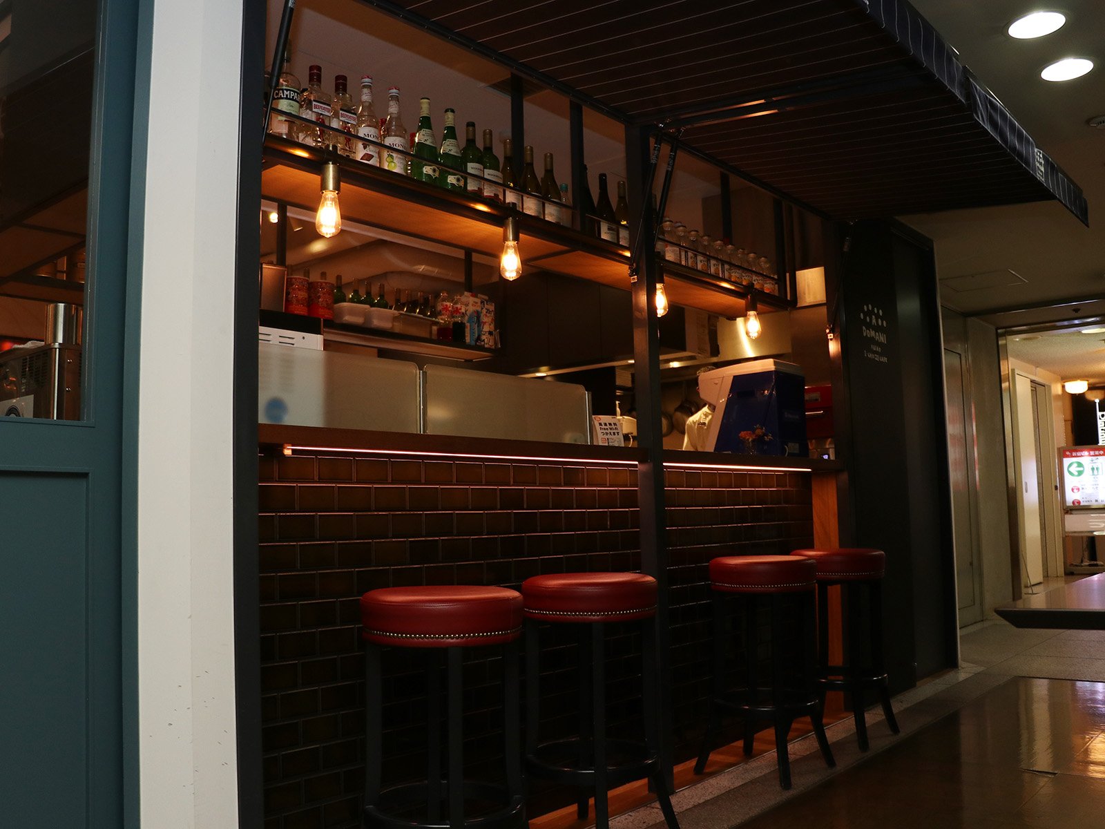 Domani restaurant in Sakai, Japan