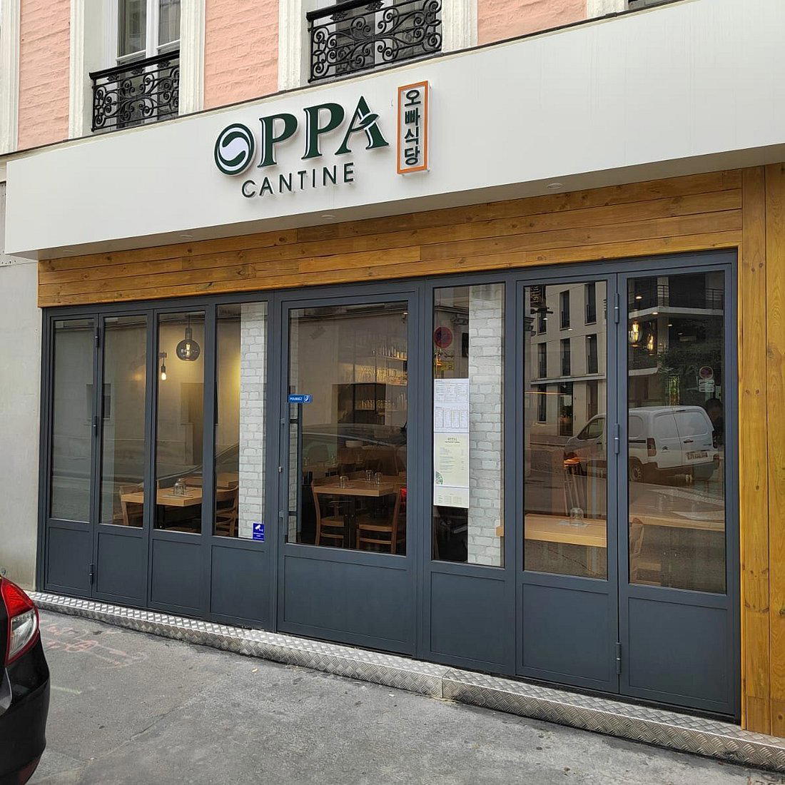 OPPA CANTINE restaurant in Paris, France