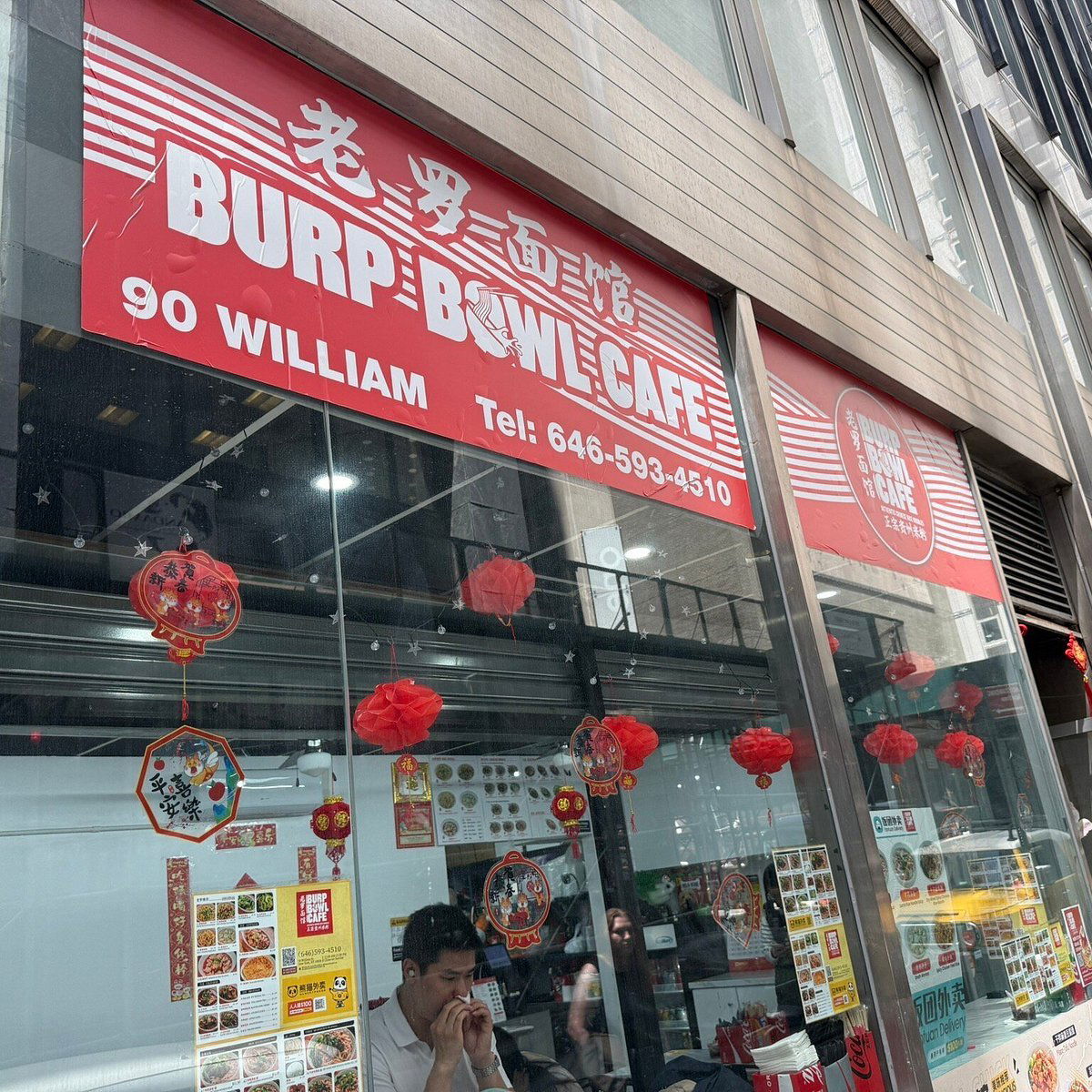 Burp Bowl Cafe, Restaurant in New York City