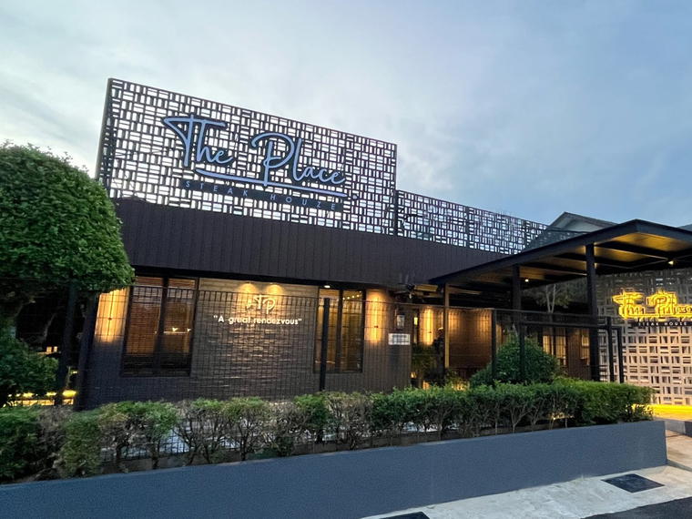 The Place Steak Houze, Alor Setar, Malaysia
