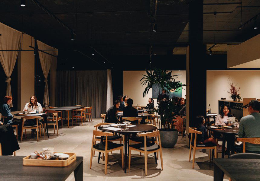 KOMEYUI Japanese Restaurant - Melbourne restaurant in Melbourne, Australia