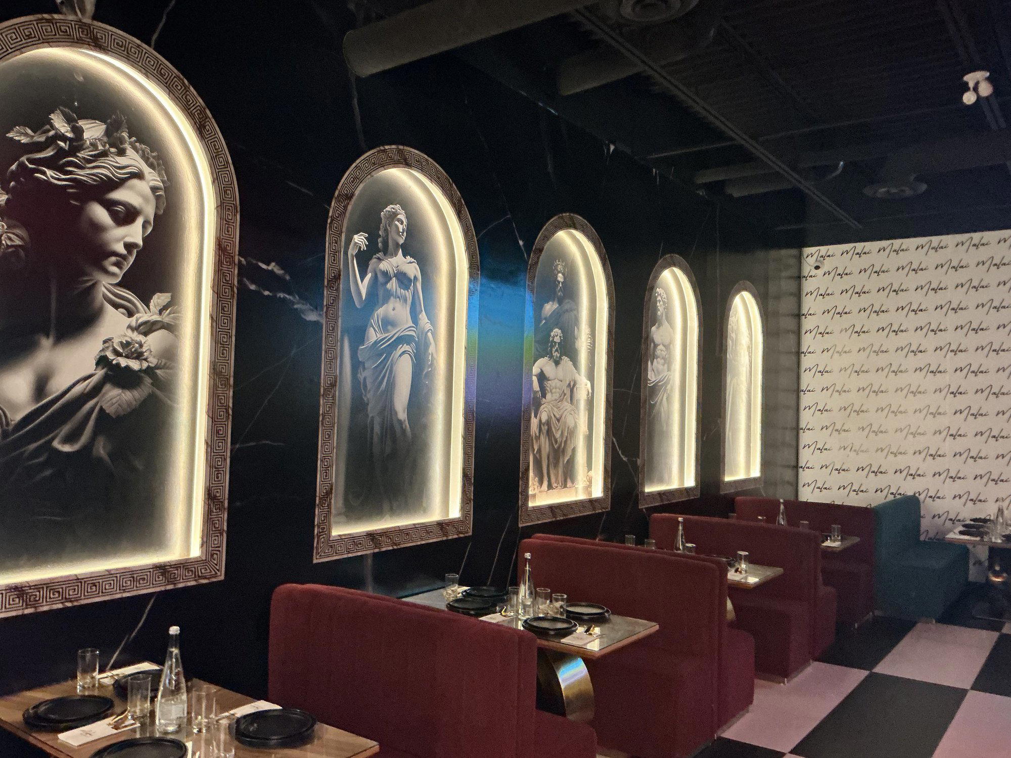 Malai restaurant in Brampton, Canada