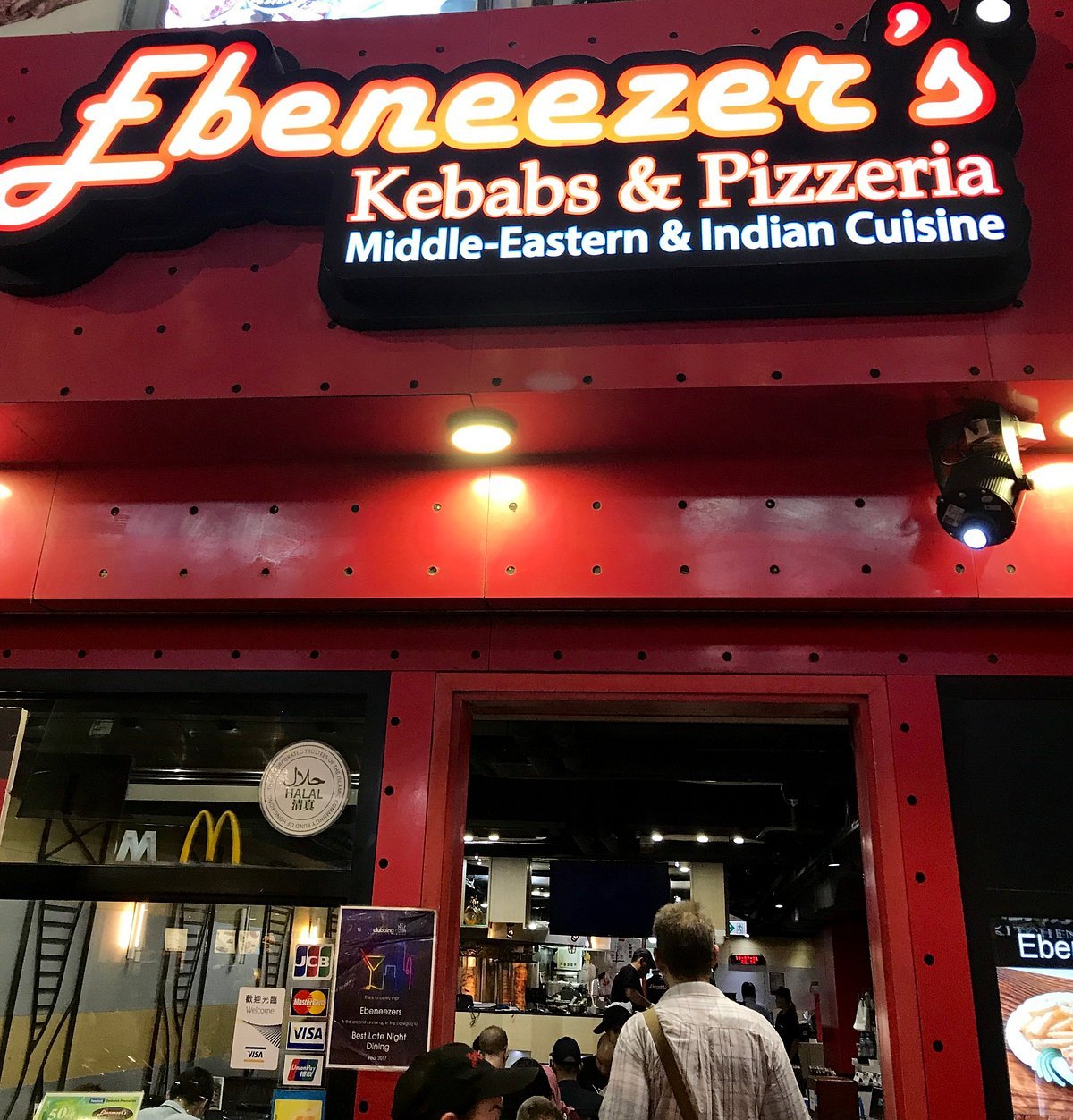 Ebeneezer's Kebabs & Pizzeria restaurant in Yau Tsim Mong, Hong Kong